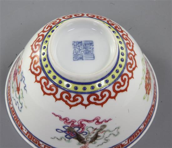 A Chinese famille rose bajixiang bowl, Daoguang mark and of the period (1821-50), diameter 10.6cm